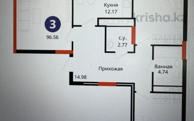 3-комнатная квартира · 95.7 м² · 7/14 этаж, Е-429 14 за ~ 40.6 млн ₸ в Астане, Нура р-н — фото 3