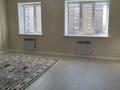 5-комнатная квартира · 210 м² · 4/5 этаж, мкр Болашак 133У за 61 млн ₸ в Актобе — фото 14