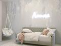 5-комнатная квартира · 210 м² · 4/5 этаж, мкр Болашак 133У за 61 млн ₸ в Актобе — фото 48