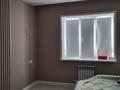 5-комнатная квартира · 210 м² · 4/5 этаж, мкр Болашак 133У за 61 млн ₸ в Актобе — фото 6