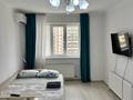 1-комнатная квартира · 40 м² · 13/14 этаж, Бектурова 4в — Кардиологический центр за 13 000 ₸ в Астане, Есильский р-н