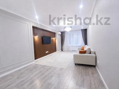 3-комнатная квартира · 100 м² · 3/16 этаж, Сатпаева 90/58 за 97.5 млн ₸ в Алматы, Бостандыкский р-н