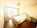 2-бөлмелі пәтер · 40 м² · 8/9 қабат, Бараева 5 — Ташенова, Республики, бағасы: 230 000 ₸ в Астане, р-н Байконур