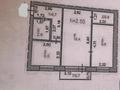 2-комнатная квартира, 46 м², 3/5 этаж, Сатпаева 27 за 15 млн 〒 в Павлодаре — фото 9