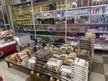 Готовый бизнес продуктовый магазин · 110 м² за 20 млн ₸ в Астане, р-н Байконур