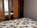2-бөлмелі пәтер · 52.5 м² · 7/10 қабат, Дулат Бабатайулы 79, бағасы: 30 млн ₸ в Семее — фото 13