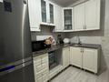 2-бөлмелі пәтер · 52.5 м² · 7/10 қабат, Дулат Бабатайулы 79, бағасы: 30 млн ₸ в Семее — фото 8