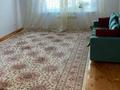 Отдельный дом • 5 комнат • 175 м² • 6 сот., Карынбаева 32 за 45 млн 〒 в Атырау, мкр Мирас — фото 21