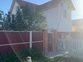 Отдельный дом · 5 комнат · 175 м² · 6 сот., Карынбаева 32 за 35 млн ₸ в Атырау, мкр Мирас — фото 4