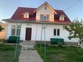 Отдельный дом · 5 комнат · 175 м² · 6 сот., Карынбаева 32 за 35 млн ₸ в Атырау, мкр Мирас — фото 3