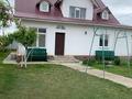 Отдельный дом · 5 комнат · 175 м² · 6 сот., Карынбаева 32 за 35 млн ₸ в Атырау, мкр Мирас — фото 5