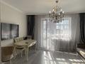 2-комнатная квартира · 54 м² · 7/10 этаж, мкр Юго-Восток, Мкр Гульдер 2 3 за 23.5 млн ₸ в Караганде, Казыбек би р-н — фото 11