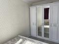 2-комнатная квартира · 54 м² · 7/10 этаж, мкр Юго-Восток, Мкр Гульдер 2 3 за 23.5 млн ₸ в Караганде, Казыбек би р-н — фото 13