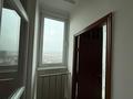 2-комнатная квартира · 52 м² · 16/20 этаж, Брусиловского 163 — Прокофьева за 38.5 млн ₸ в Алматы, Алмалинский р-н — фото 13