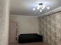 1-бөлмелі пәтер · 45.2 м² · 7/9 қабат, мкр Нурсая — Наренбаева, бағасы: 18.5 млн ₸ в Атырау — фото 2
