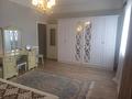 2-комнатная квартира · 80 м² · 6/12 этаж, мкр Керемет, ЖК Керемет за 430 000 ₸ в Алматы, Бостандыкский р-н — фото 6