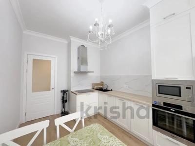 2-комнатная квартира · 63.3 м² · 7/9 этаж, А 32 1 — Городской романс, ЛРТ, Президентский парк за ~ 65.6 млн ₸ в Астане, Алматы р-н