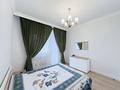 2-комнатная квартира · 63.3 м² · 7/9 этаж, А 32 1 — Городской романс, ЛРТ, Президентский парк за 57 млн ₸ в Астане, Алматы р-н — фото 7