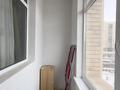 2-комнатная квартира · 63.3 м² · 7/9 этаж, А 32 1 — Городской романс, ЛРТ, Президентский парк за 57 млн ₸ в Астане, Алматы р-н — фото 14