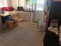 2-комнатная квартира · 45 м² · 5/5 этаж, Джамбула 68 — Находится возле вокзала за 4 млн ₸ в Кандыагаш — фото 3