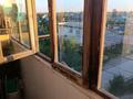 2-комнатная квартира · 45 м² · 5/5 этаж, Джамбула 68 — Находится возле вокзала за 4 млн ₸ в Кандыагаш — фото 6