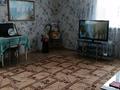 Отдельный дом · 5 комнат · 185 м² · 10 сот., Пер глинный 6 за 35 млн ₸ в Рудном — фото 30