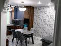 4-комнатная квартира · 81 м² · 3/15 этаж, Бейбарыс Султан 12 за 39.7 млн ₸ в Астане, Сарыарка р-н — фото 2