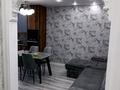 4-комнатная квартира · 81 м² · 3/15 этаж, Бейбарыс Султан 12 за 39.7 млн ₸ в Астане, Сарыарка р-н — фото 5