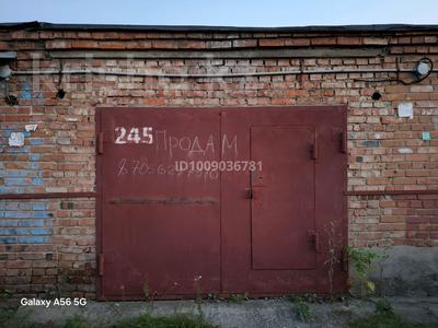 Гараж · 19 м² · Байбачина 1 за 2.5 млн 〒 в Усть-Каменогорске