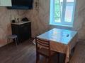 Жеке үй · 6 бөлме · 125.7 м² · 5 жүзд., Крылова 7, бағасы: 23 млн ₸ в Актобе, мкр Москва — фото 8