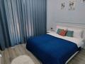 2-бөлмелі пәтер · 45 м² · 13 қабат, Манаса 109а — Манаса, бағасы: 25 000 ₸ в Алматы, Алмалинский р-н