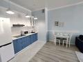 2-бөлмелі пәтер · 45 м² · 13 қабат, Манаса 109а — Манаса, бағасы: 25 000 ₸ в Алматы, Алмалинский р-н — фото 5