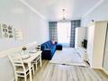 2-бөлмелі пәтер · 45 м² · 13 қабат, Манаса 109а — Манаса, бағасы: 25 000 ₸ в Алматы, Алмалинский р-н — фото 6