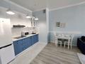 2-бөлмелі пәтер · 45 м² · 13 қабат, Манаса 109а — Манаса, бағасы: 25 000 ₸ в Алматы, Алмалинский р-н — фото 8