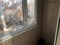 1-комнатная квартира, 33.8 м², 5/5 этаж, мкр Тастак-1 за 20.5 млн 〒 в Алматы, Ауэзовский р-н — фото 11