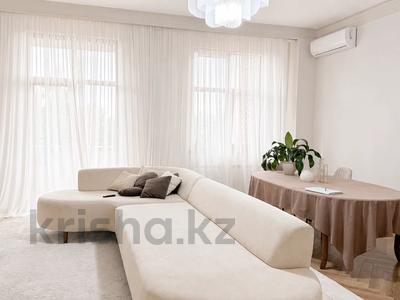 3-комнатная квартира · 131 м² · 3/6 этаж, Мкр «Мирас» 31 за 169 млн ₸ в Алматы, Бостандыкский р-н
