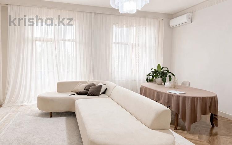3-комнатная квартира · 131 м² · 3/6 этаж, Мкр «Мирас» 31 за 169 млн ₸ в Алматы, Бостандыкский р-н — фото 4