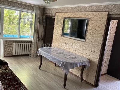 3-бөлмелі пәтер · 54 м² · 2/5 қабат, Русакова 2, бағасы: 250 000 〒 в Балхаше