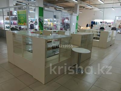 Магазины и бутики · 35 м² за 300 000 ₸ в Астане, Сарайшык р-н