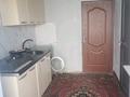 1-комнатная квартира · 45 м² · 1/2 этаж, мкр Шанырак-1 40 за 135 000 ₸ в Алматы, Алатауский р-н — фото 6