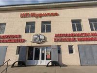 Магазины и бутики, склады · 608 м² за 300 млн ₸ в Шымкенте, Абайский р-н