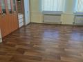 Магазины и бутики, склады · 608 м² за 300 млн ₸ в Шымкенте, Абайский р-н — фото 10