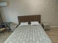 1-комнатная квартира · 52 м² · 8/10 этаж, мкр Алмагуль, Радостовца 270 за 370 000 ₸ в Алматы, Бостандыкский р-н — фото 5