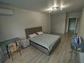 1-комнатная квартира · 52 м² · 8/10 этаж, мкр Алмагуль, Радостовца 270 за 370 000 ₸ в Алматы, Бостандыкский р-н — фото 4