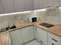 1-комнатная квартира · 52 м² · 8/10 этаж, мкр Алмагуль, Радостовца 270 за 370 000 ₸ в Алматы, Бостандыкский р-н — фото 9