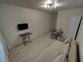 1-комнатная квартира · 52 м² · 8/10 этаж, мкр Алмагуль, Радостовца 270 за 370 000 ₸ в Алматы, Бостандыкский р-н — фото 21