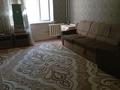 2-комнатная квартира · 56 м² · 4/5 этаж, Койгелді 209 — Қазыбек би қиылысады за 100 000 ₸ в Таразе — фото 2