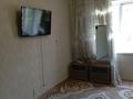 2-комнатная квартира · 56 м² · 4/5 этаж, Койгелді 209 — Қазыбек би қиылысады за 100 000 ₸ в Таразе — фото 3