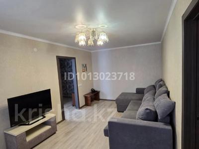 2-комнатная квартира · 45.4 м² · 4/5 этаж, мкр Новый Город, Гоголя 49 за 200 000 ₸ в Караганде, Казыбек би р-н