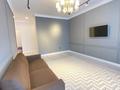 2-комнатная квартира · 81 м² · 26/33 этаж, Аль-фараби 9 блок 5г — Аль-фараби - Померанцева за 600 000 ₸ в Алматы, Бостандыкский р-н — фото 6